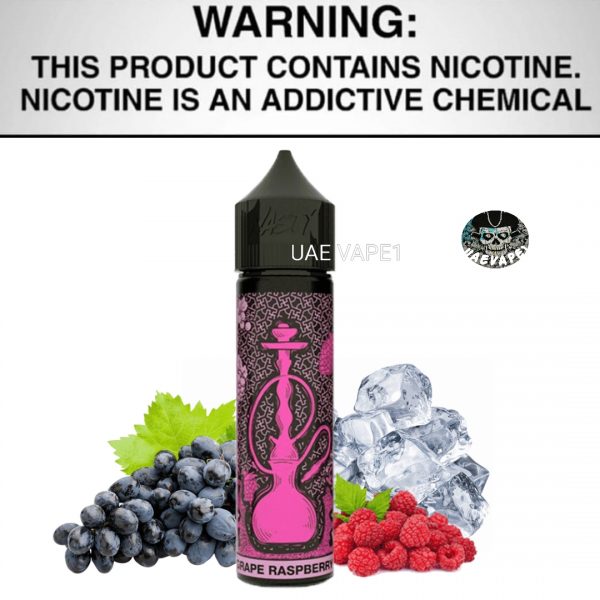 Grape Raspberry by Nasty Shisha
