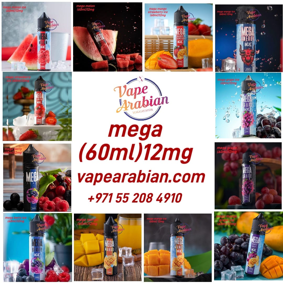 Best Vape Mega 12mg Nicotine Vape Juice 60ml In UAE