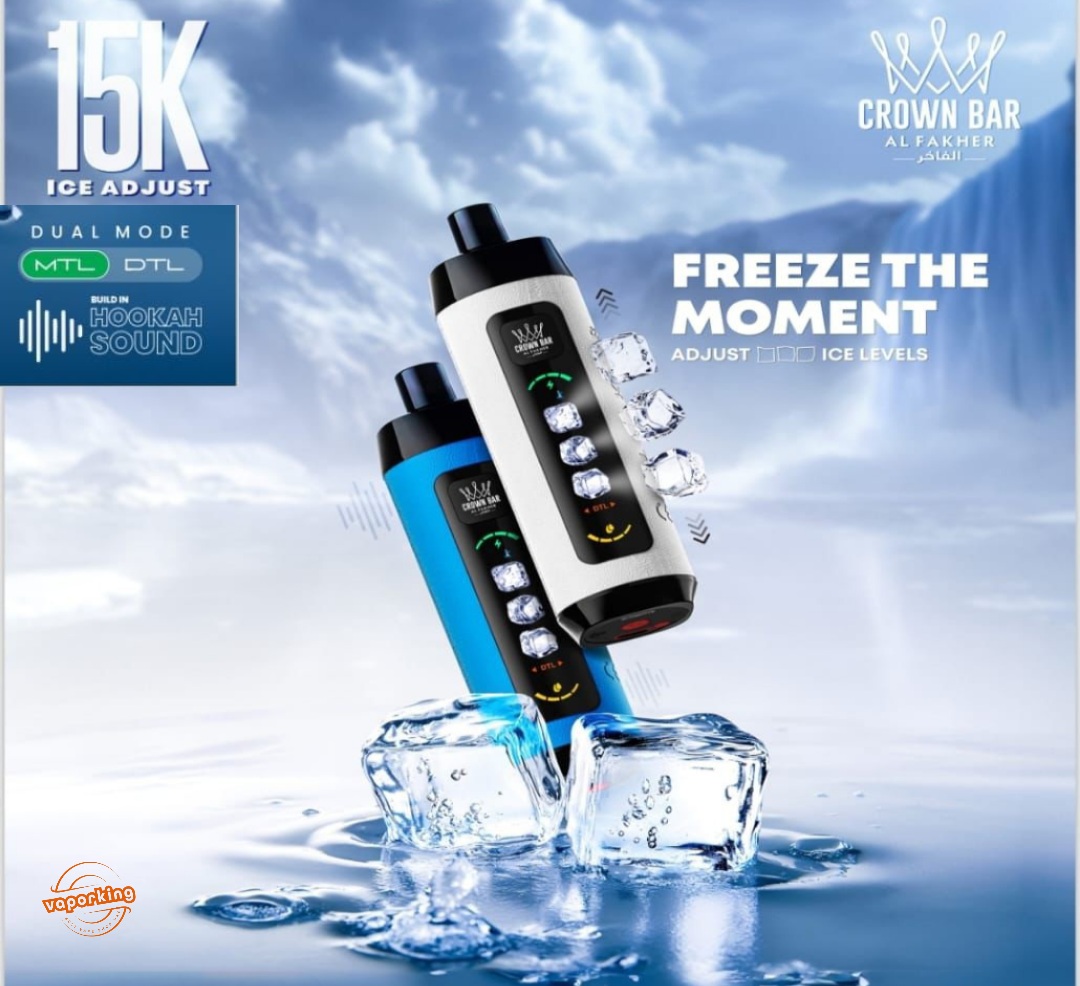 Al Fakher 15000 Puffs Sound Disposable Vape Best Buy In UAE