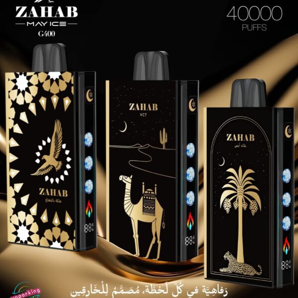 Zahab G400 40000 Puffs May Ice