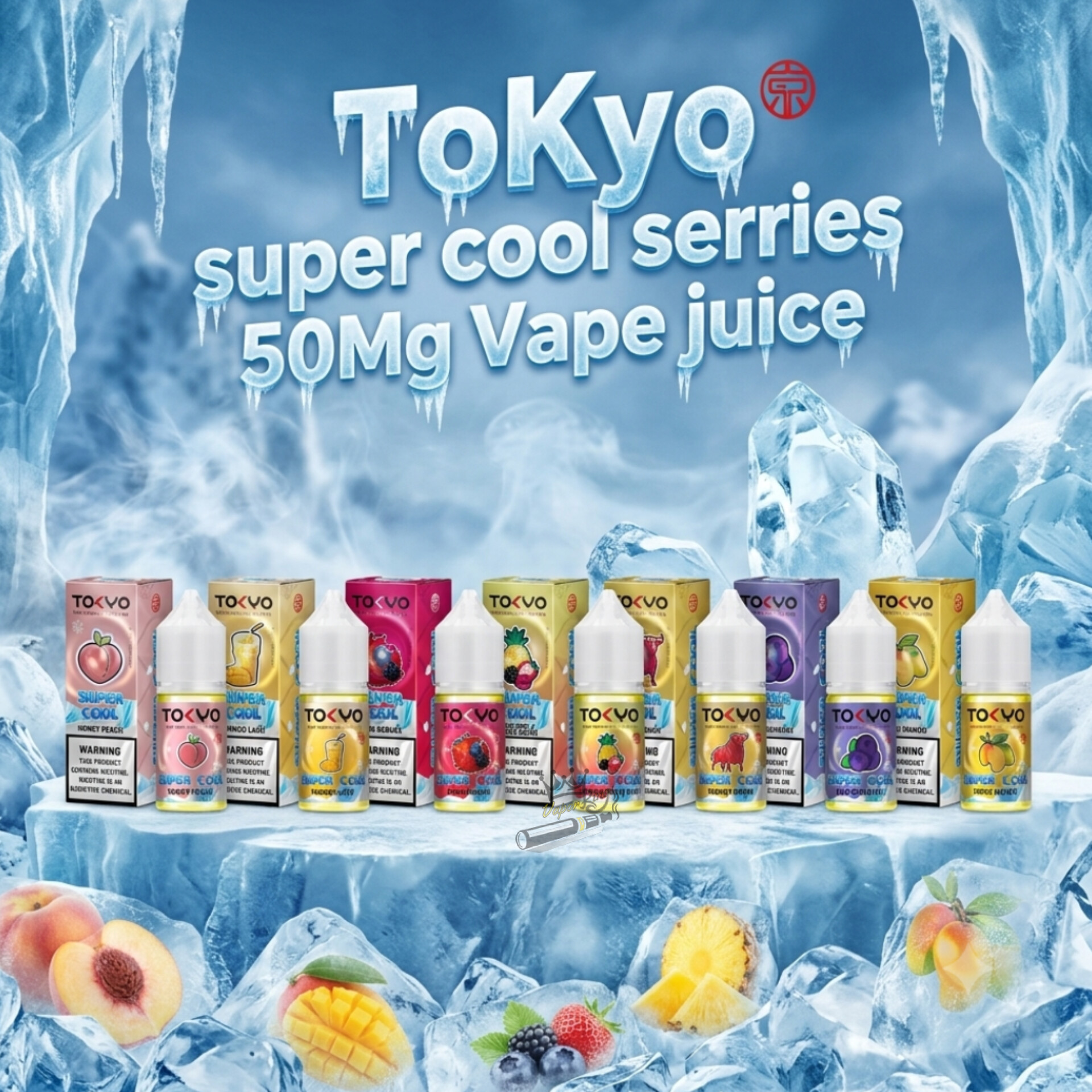 Tokyo super cool series 50MG